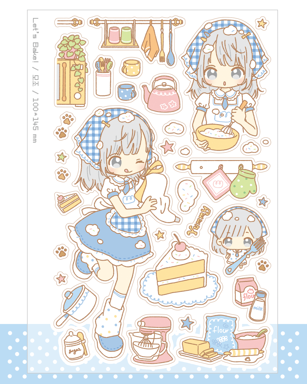 Letsbake.png