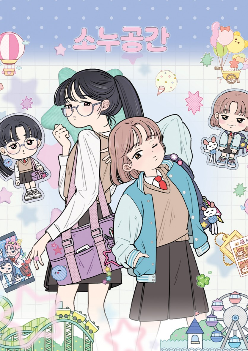 IMG_0388.png