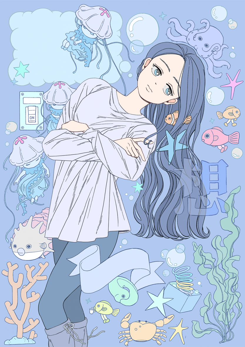 IMG_0387.png