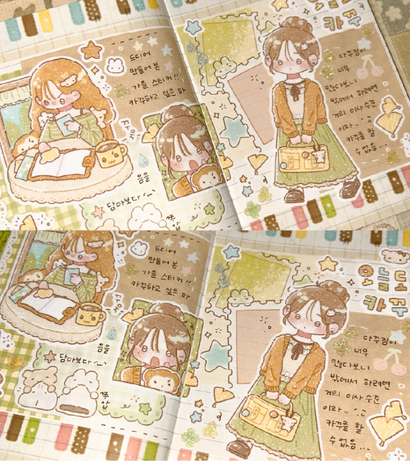 2509서ㄴㅇㄹㄴㄹ일코인스타인포-11.png
