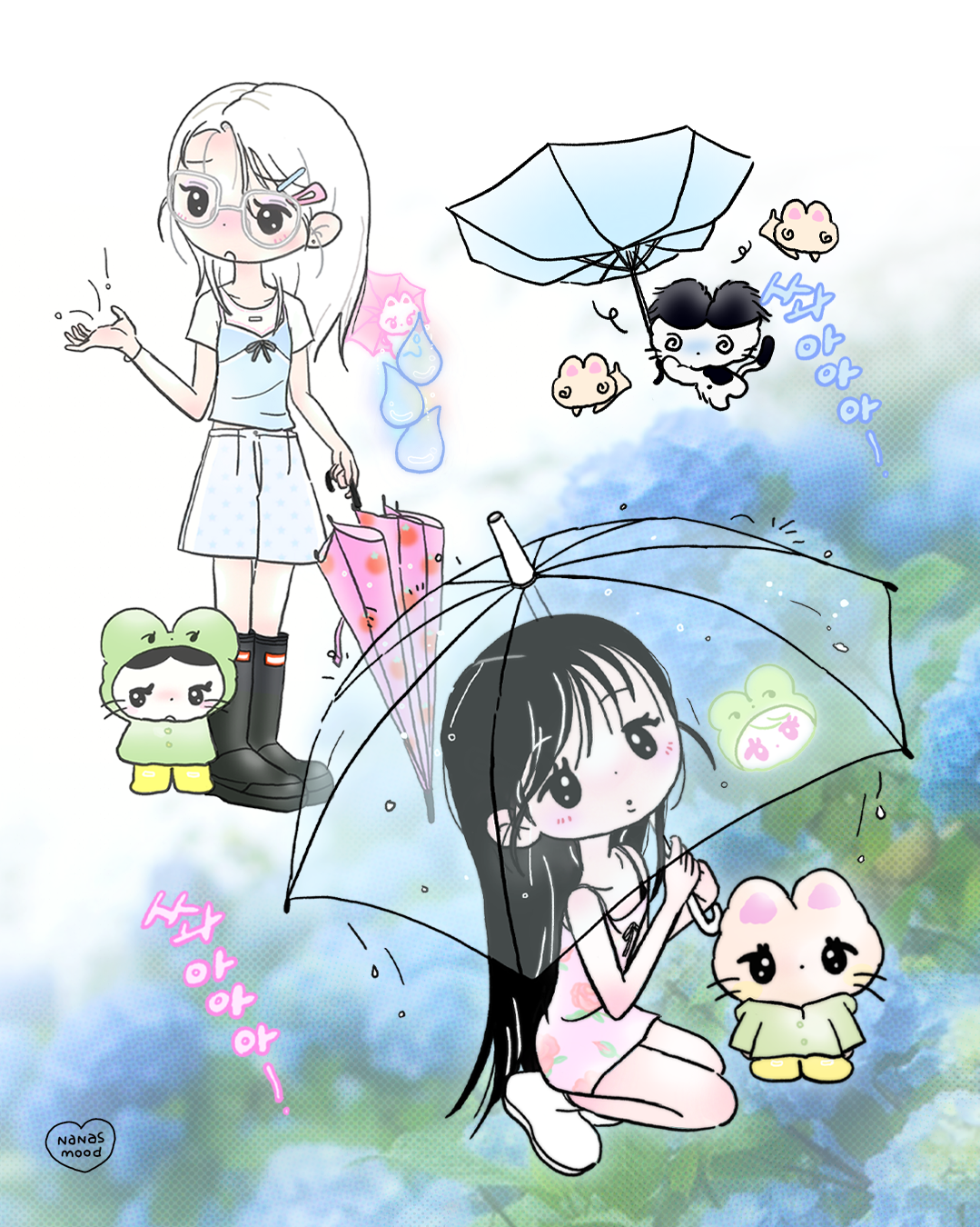 대지 1 복사 2.png