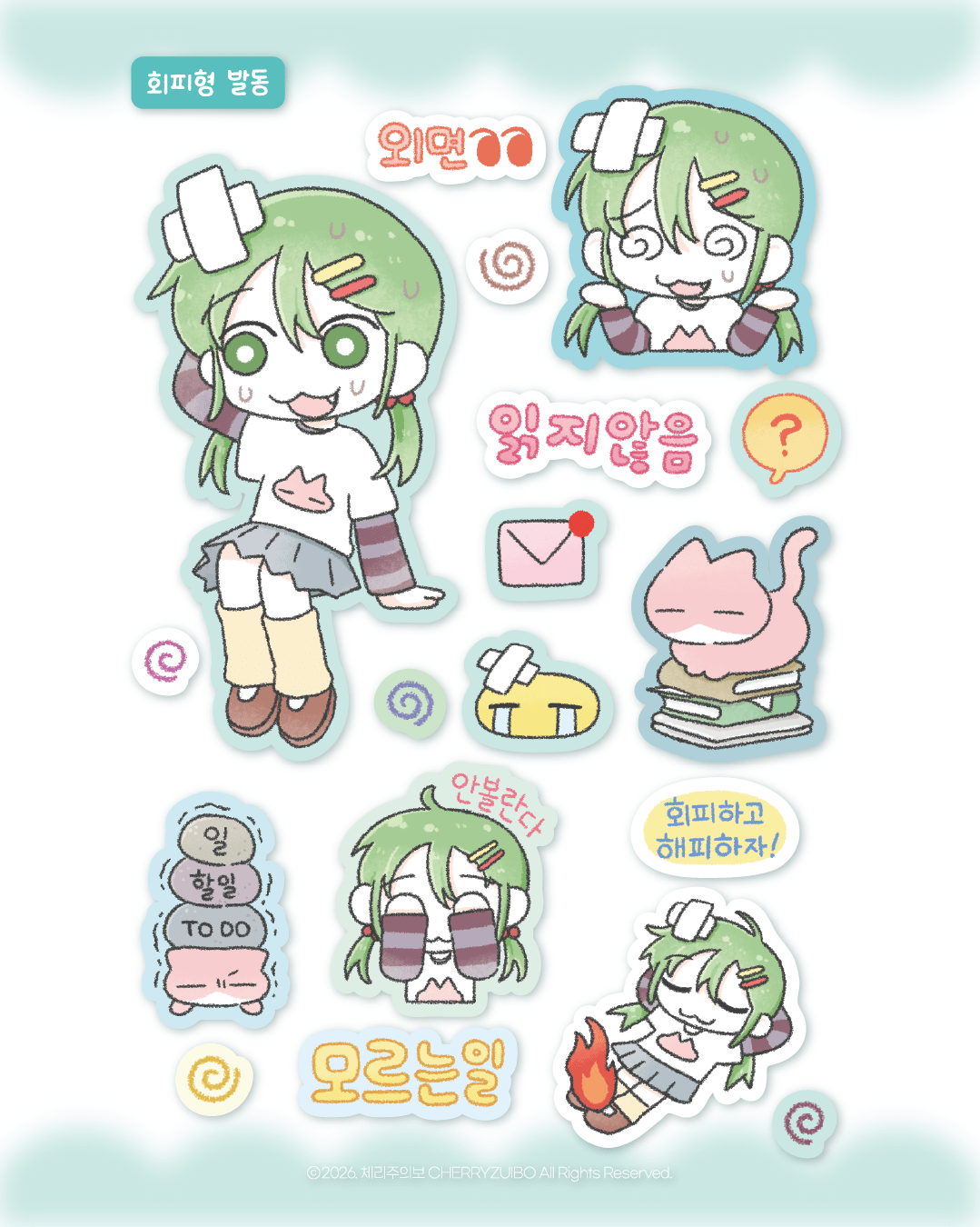 cherryzuibo-03.png
