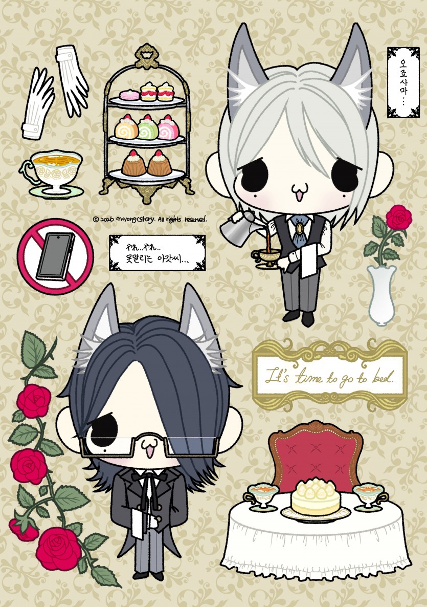 KakaoTalk_20260410_205634291.jpg