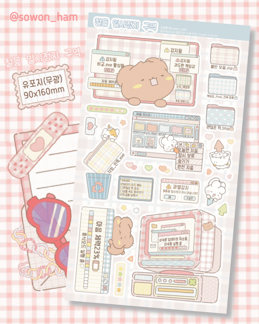 KakaoTalk_20260410_161014836_02.png