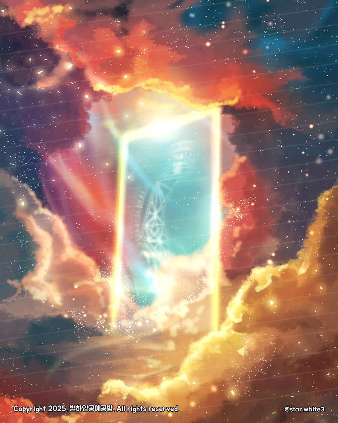 starwhite 1.png