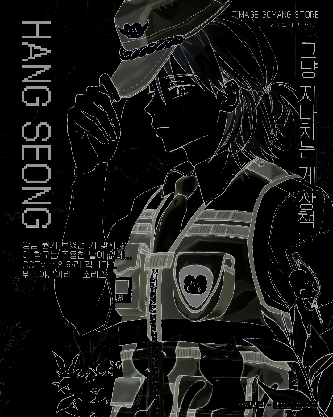 인포_세트_2-1.jpg