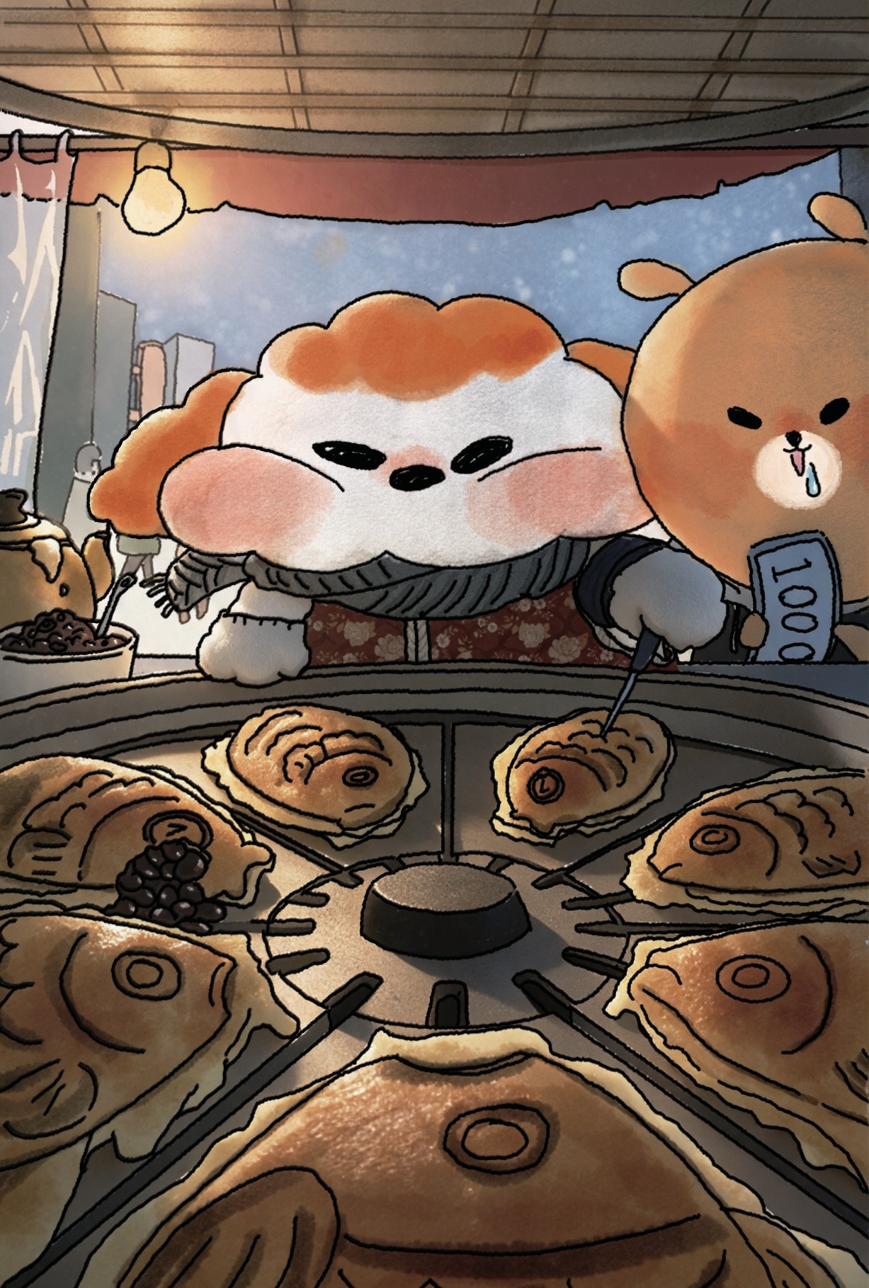 붕어빵앞에서.jpg