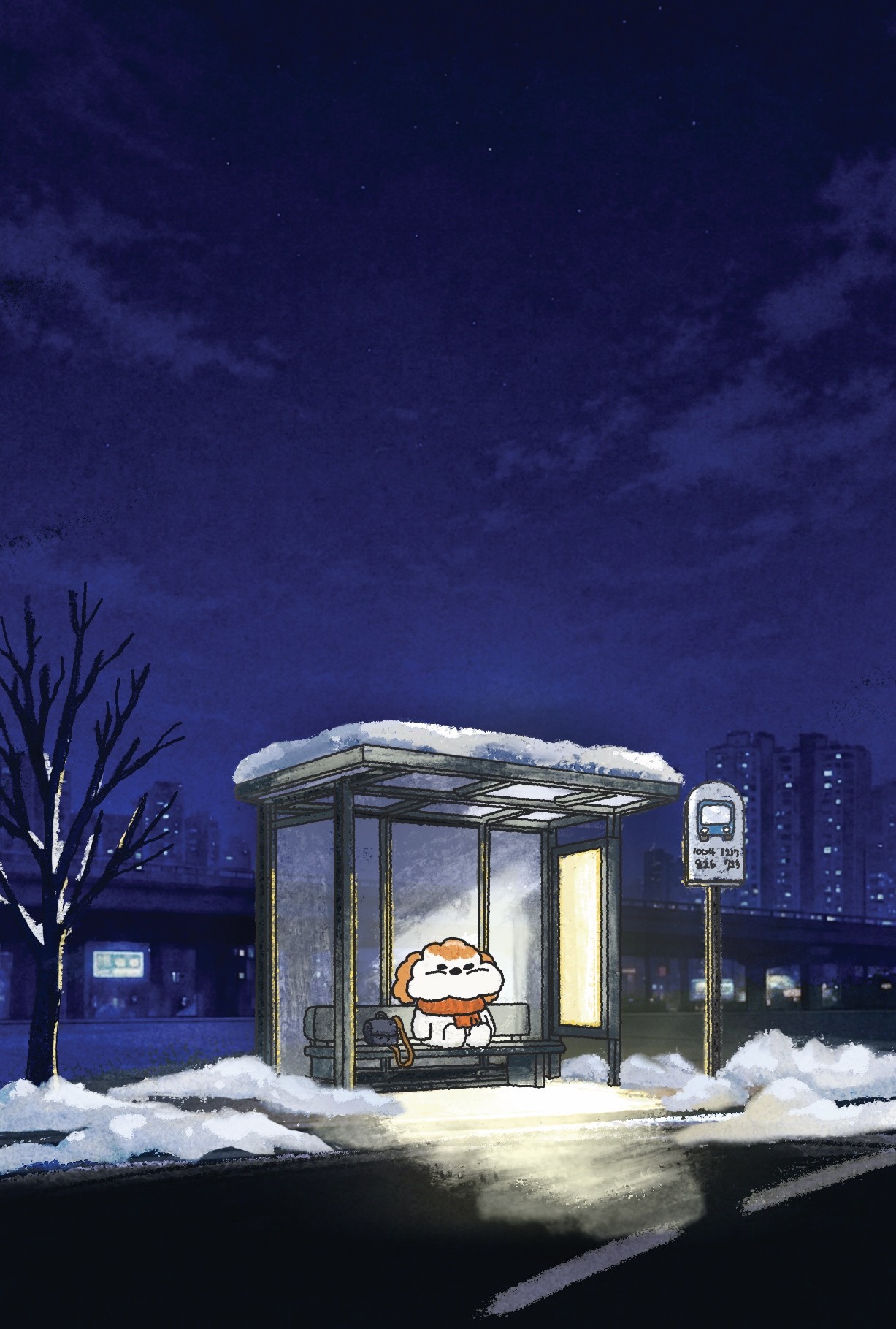 퇴근길 정류장.jpg