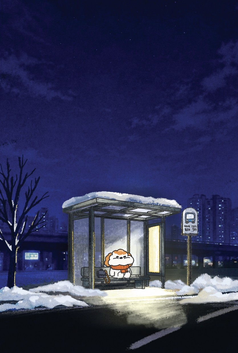 퇴근길 정류장.jpg