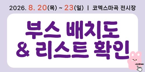 fcd7a368db496103ccba058a3eb0aa9d_1786071217_4639.jpg