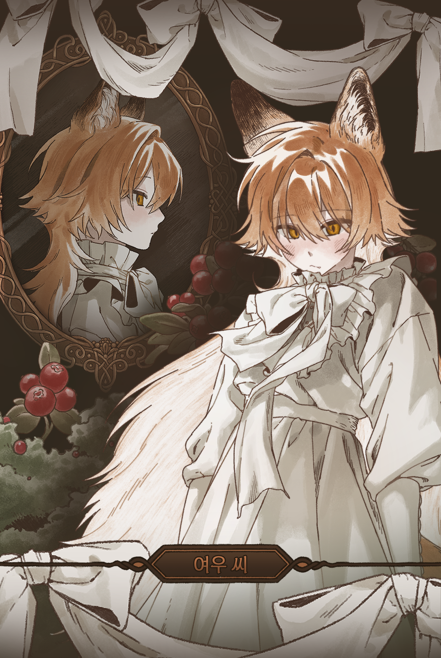 마켓_1_1.png