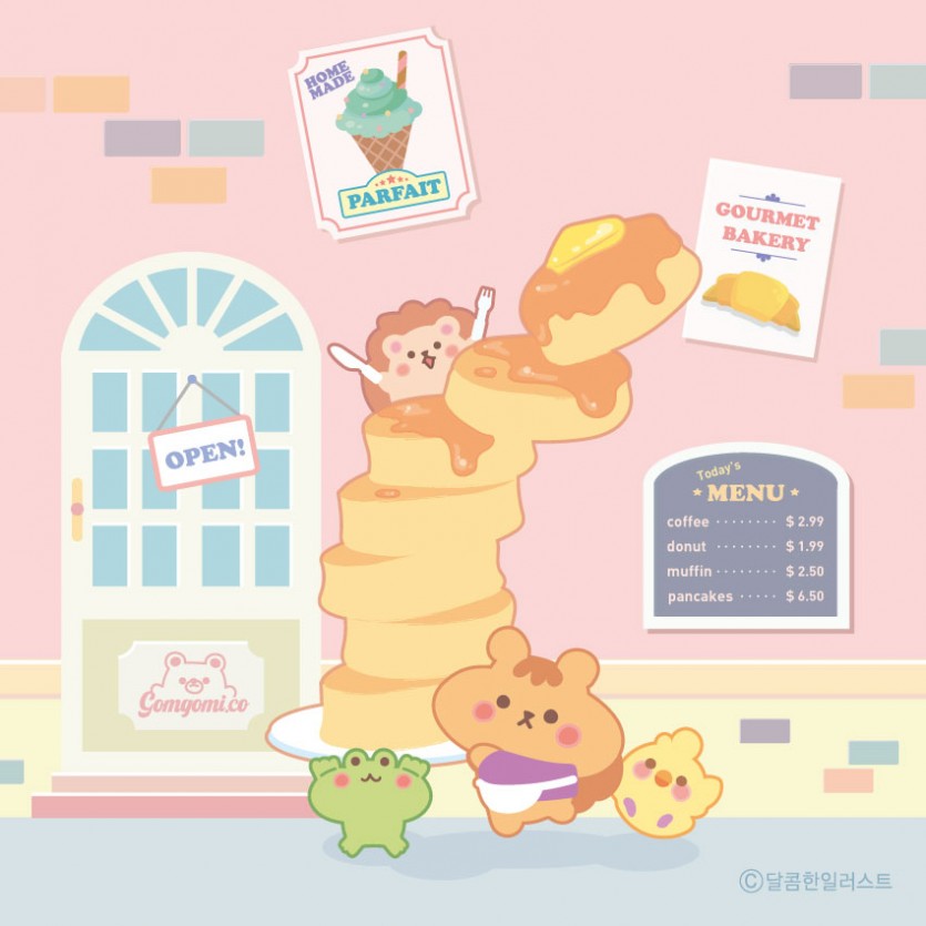 Sweetillustration2.jpg