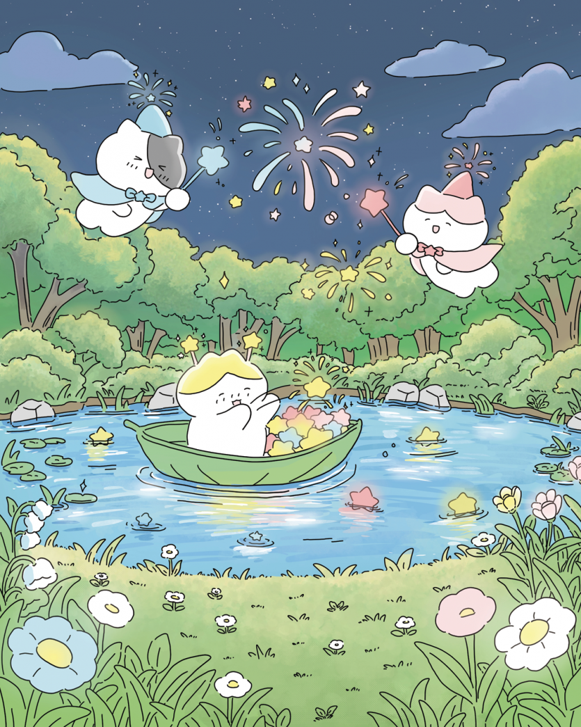 홍보용 작은 파일2.png