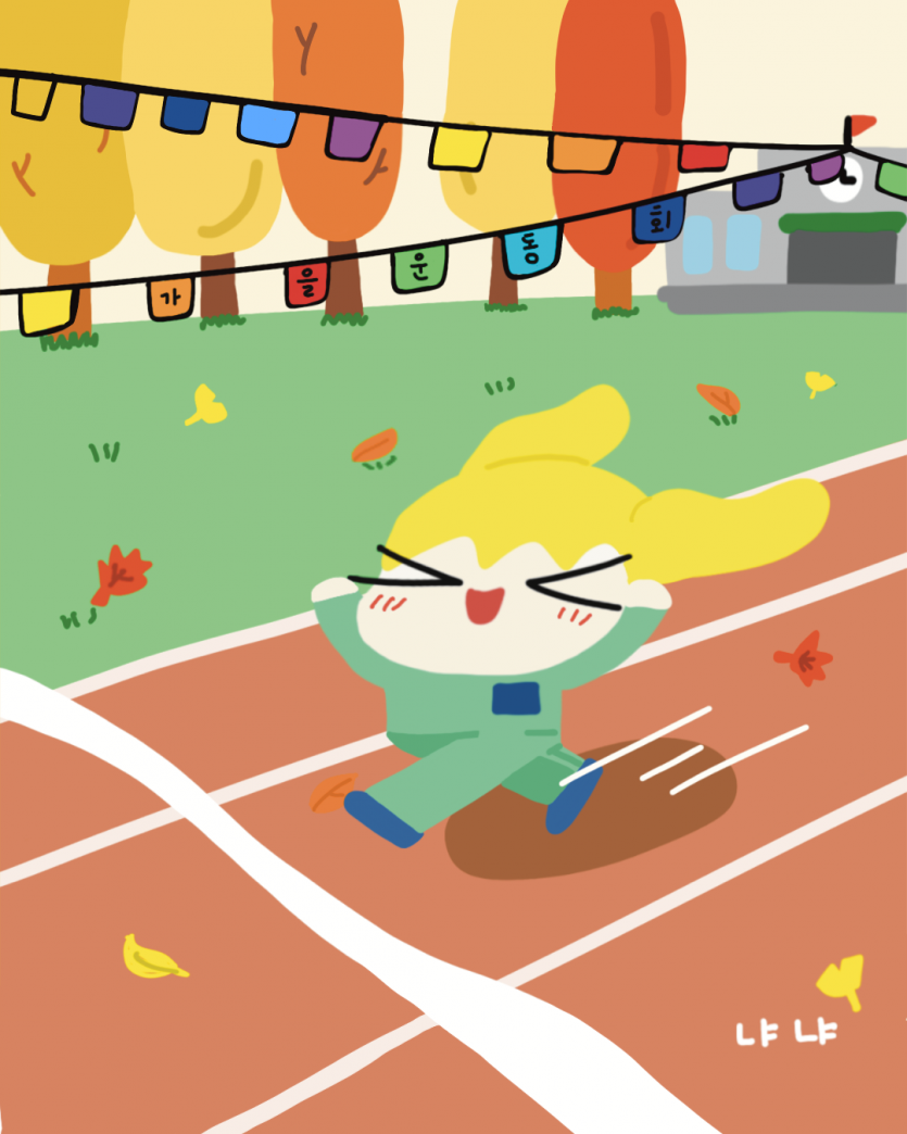 nyanya_autumn2.png