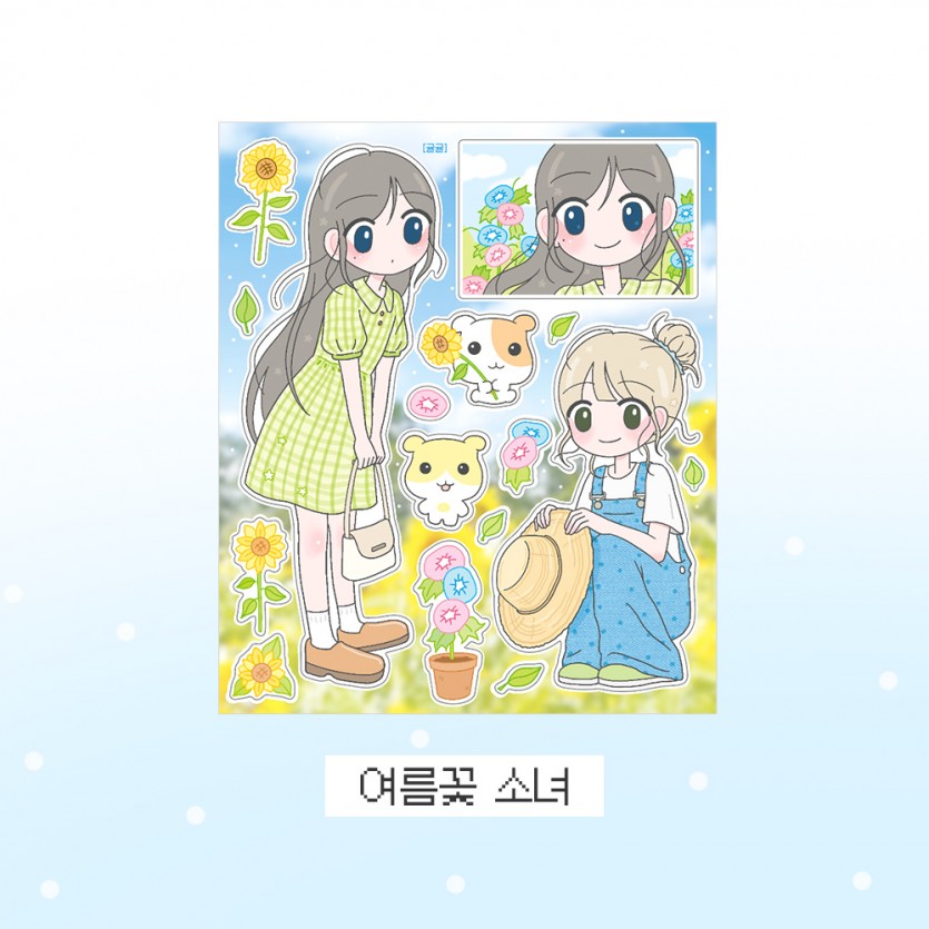 5월신상_정사각1.jpg