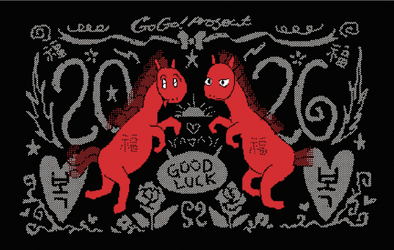 GOGOproject-2026 福福福.png