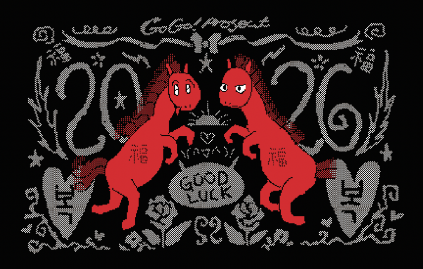 GOGOproject-2026 福福福.png
