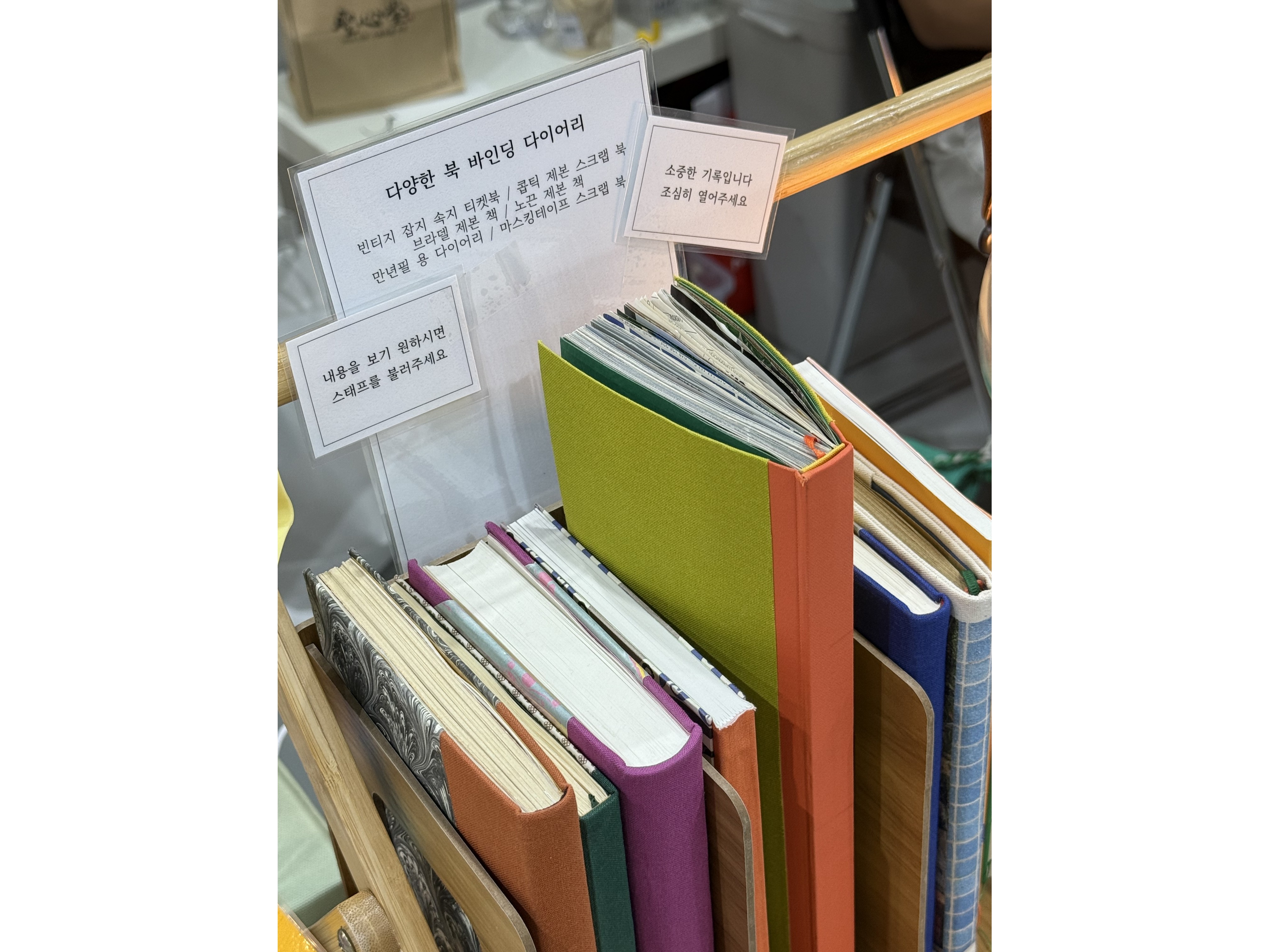 KakaoTalk_20251119_144322132_03.jpg