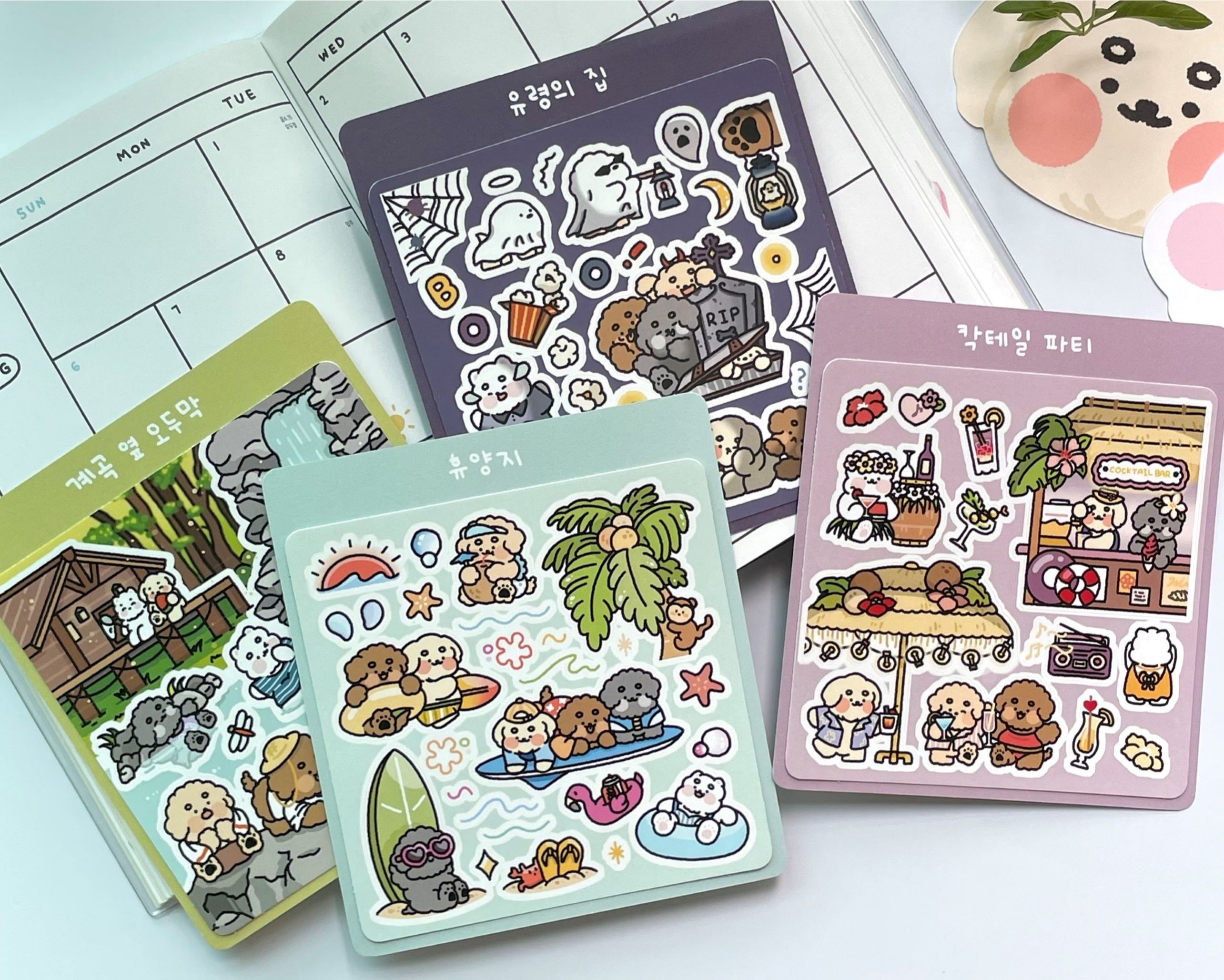 stationery3.jpg