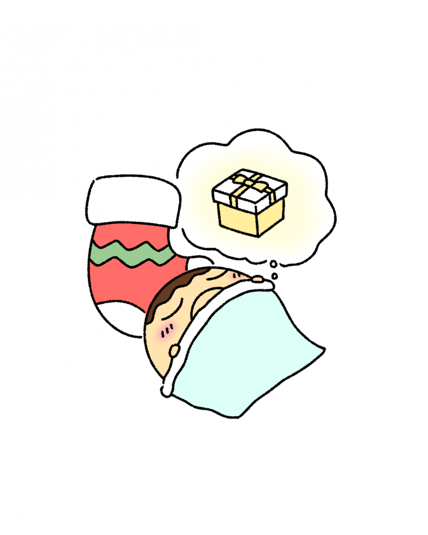 gift.png