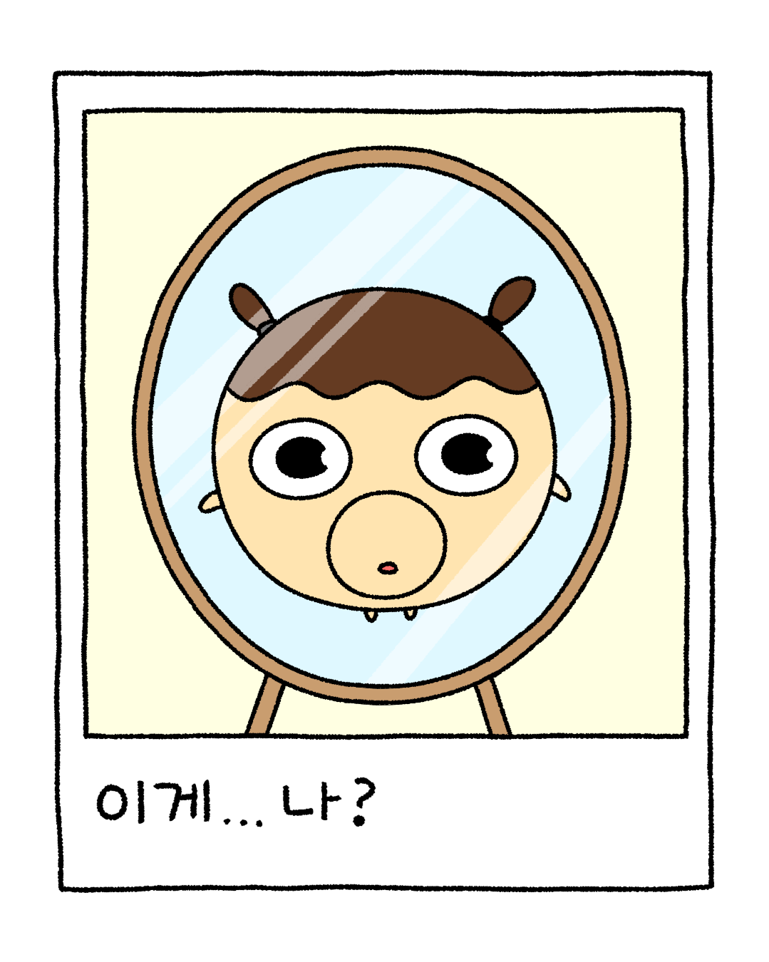 bbibbi.png