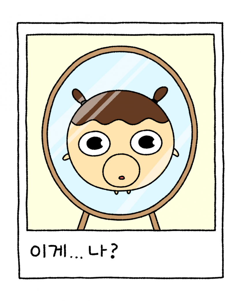 bbibbi.png