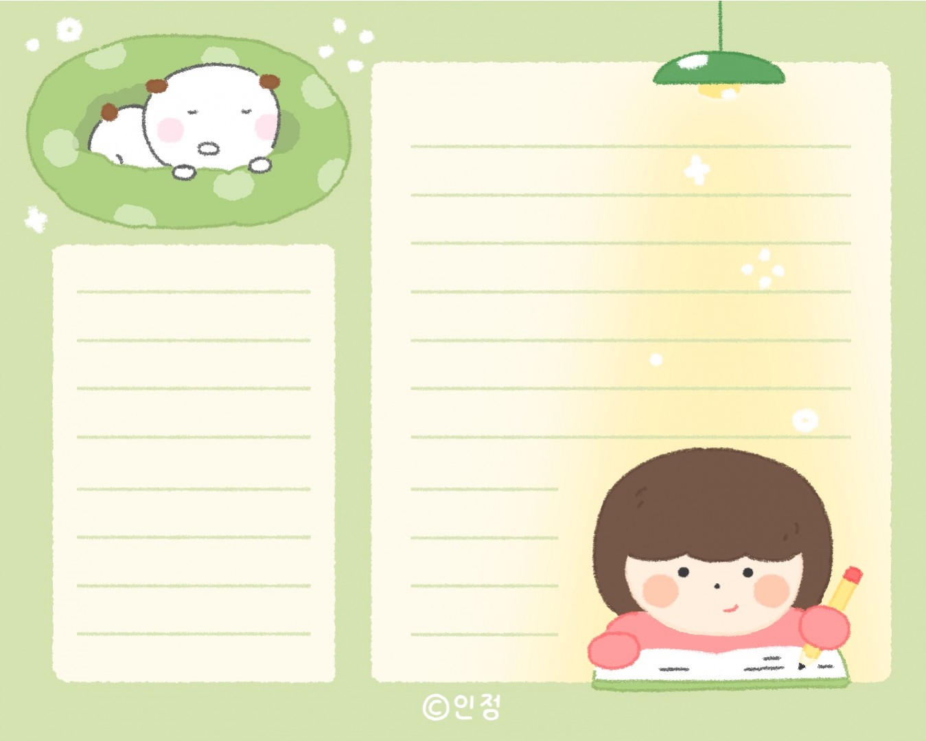 KakaoTalk_20260320_205543366_02.jpg