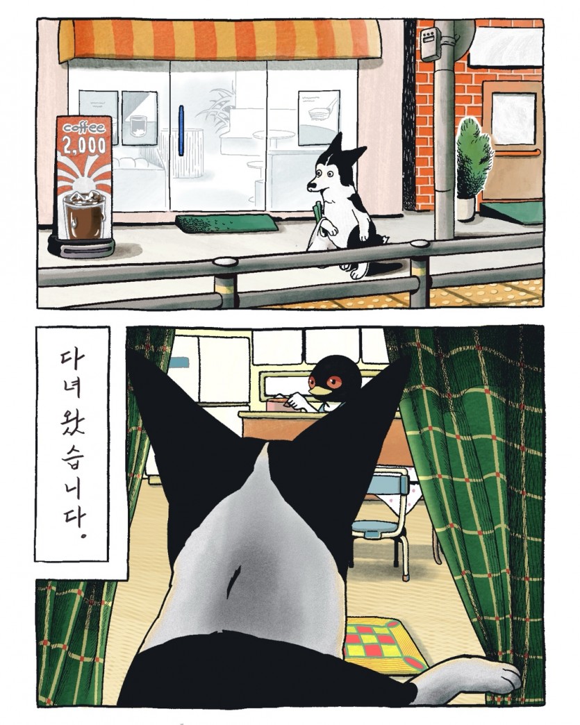 artwork02.jpg