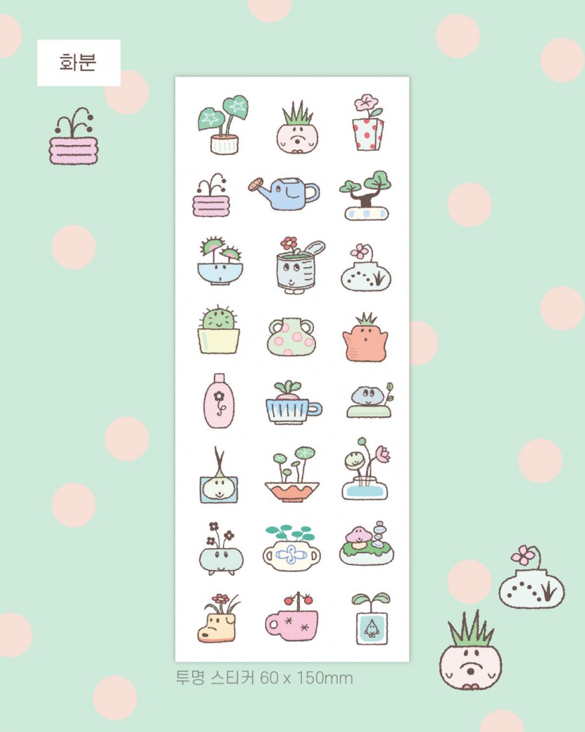 nutcoco_0504.jpg