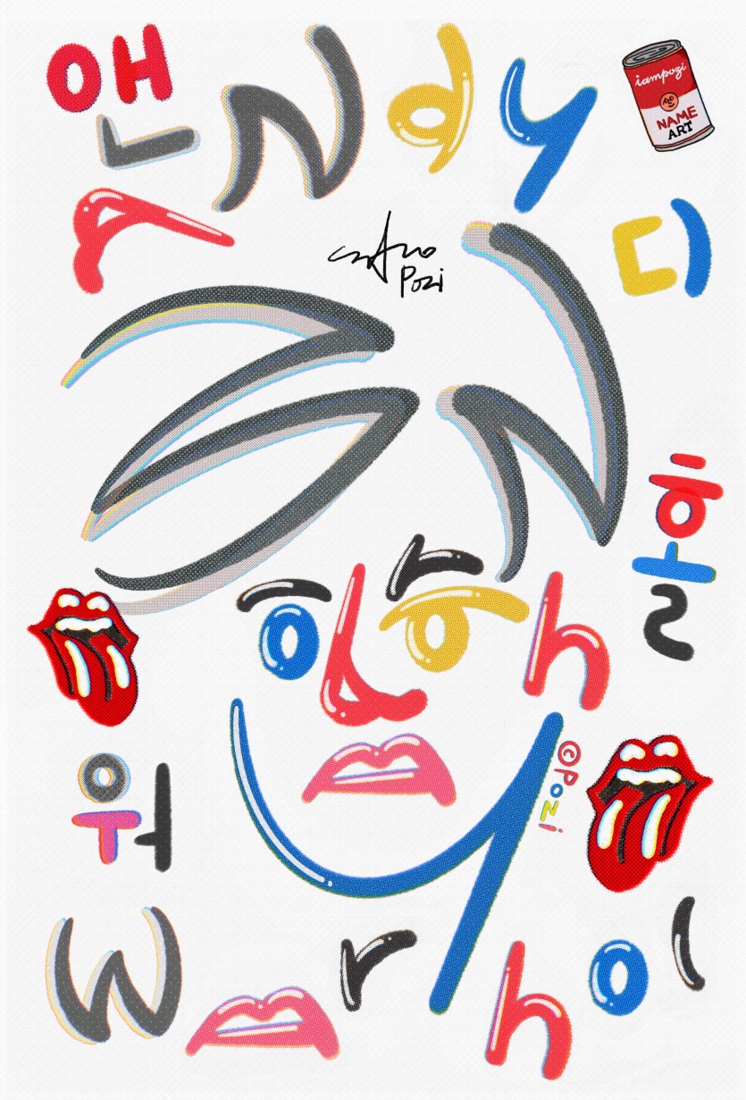 Andy Warhol_Name Caricature.jpg