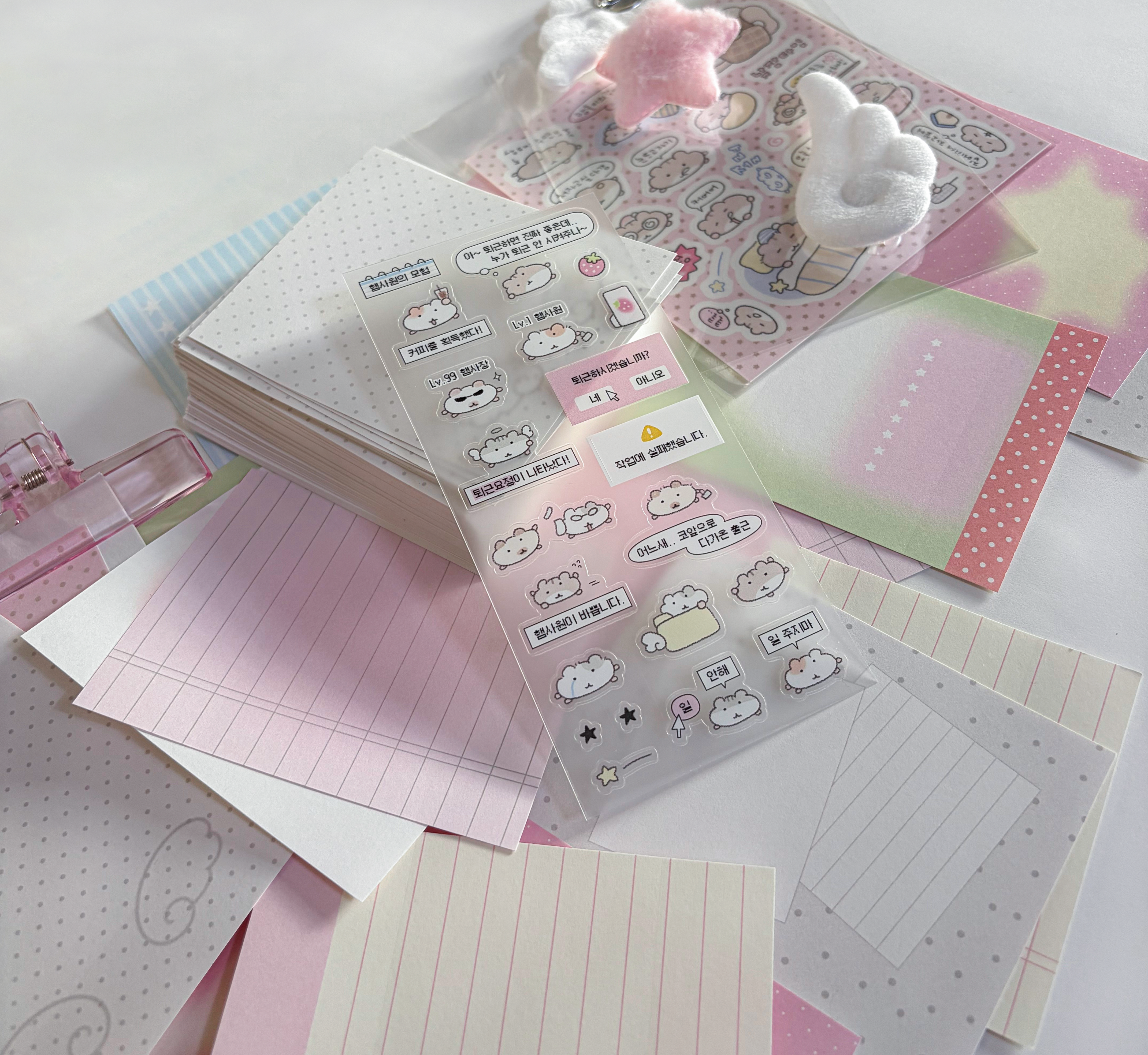 P20251114_155950453_15A87159-328A-4E8C-96A6-CA0C13D25A341.png