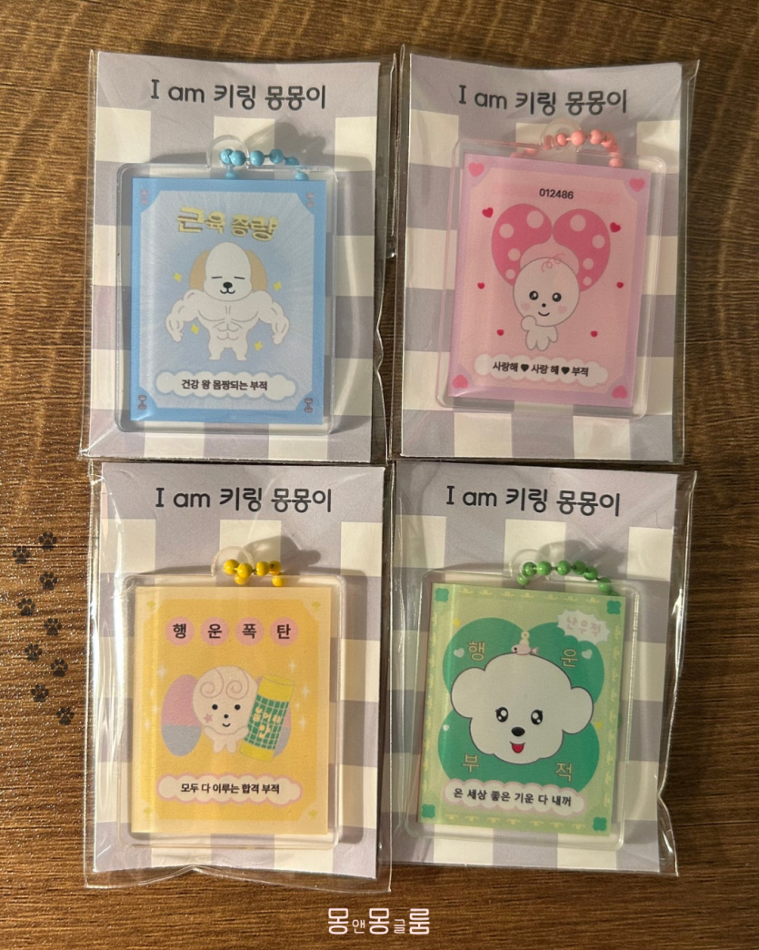 Untitled design.png