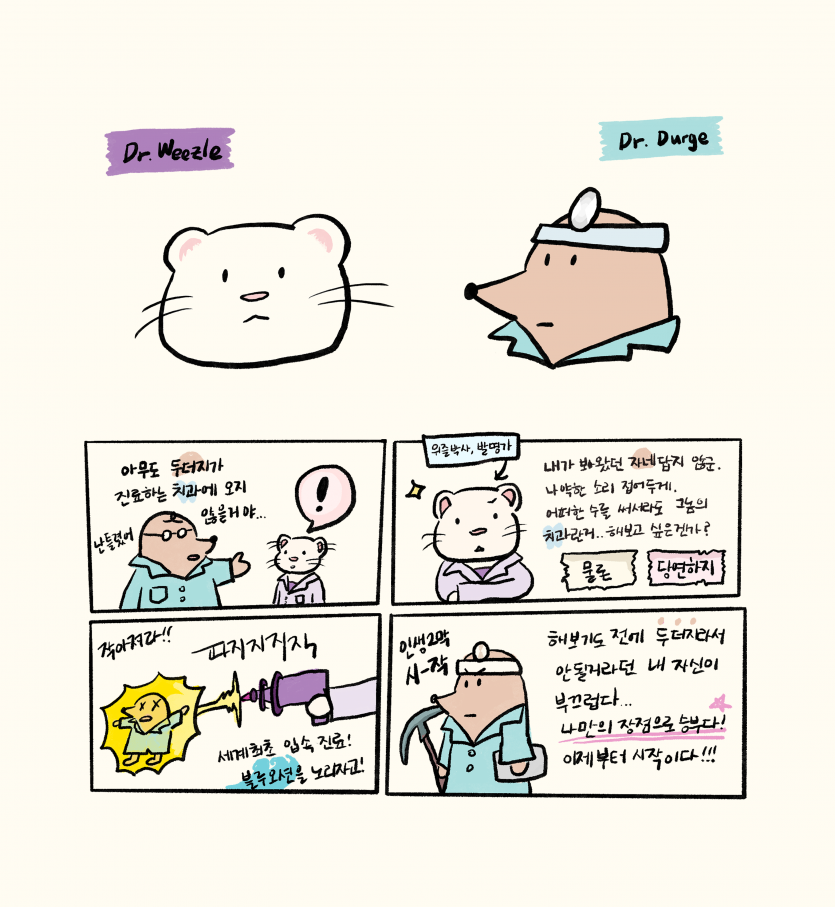 피드8-0.png