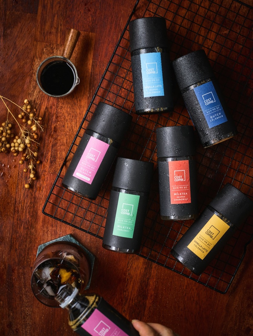 costcoffee1.jpg