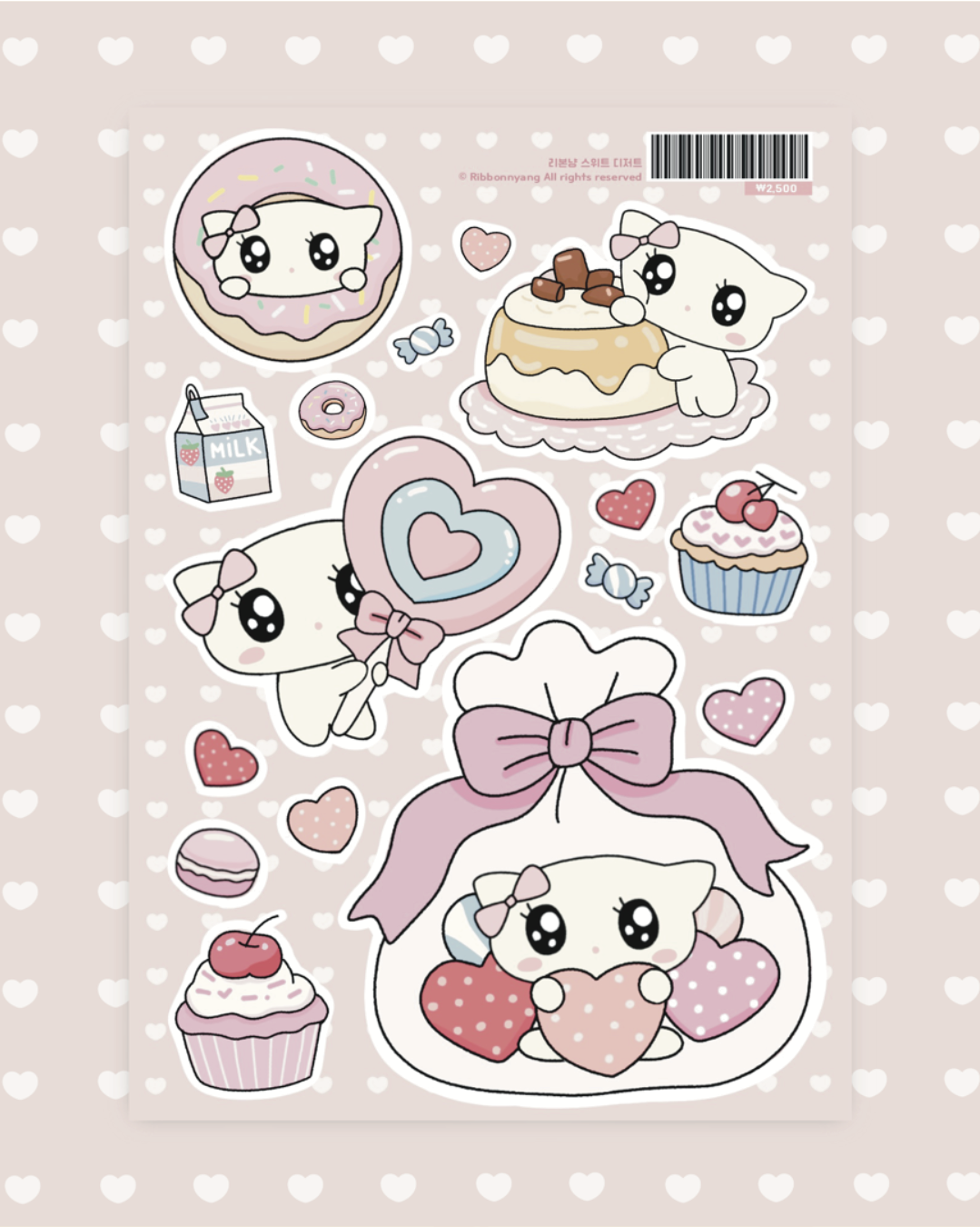 Ribbonnyang2.png