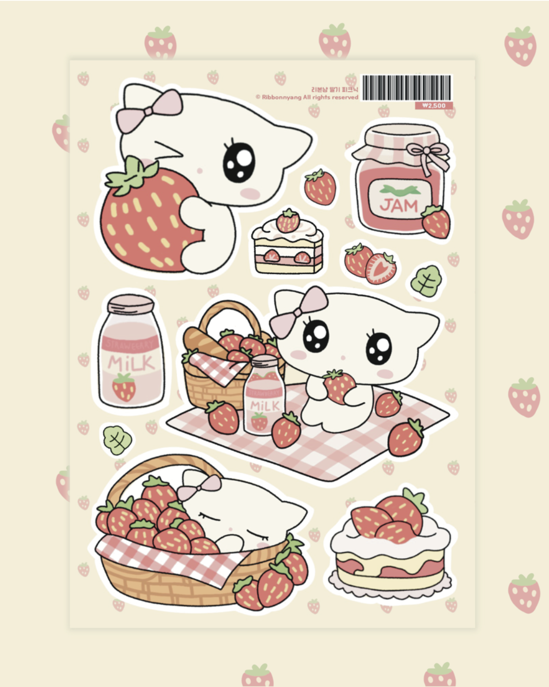 Ribbonnyang1.png