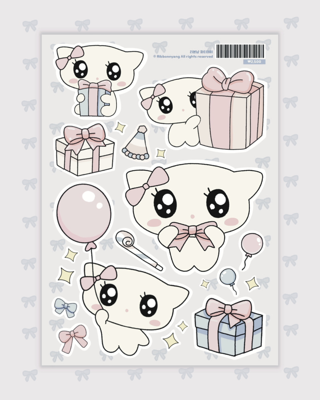 Ribbonnyang3.png