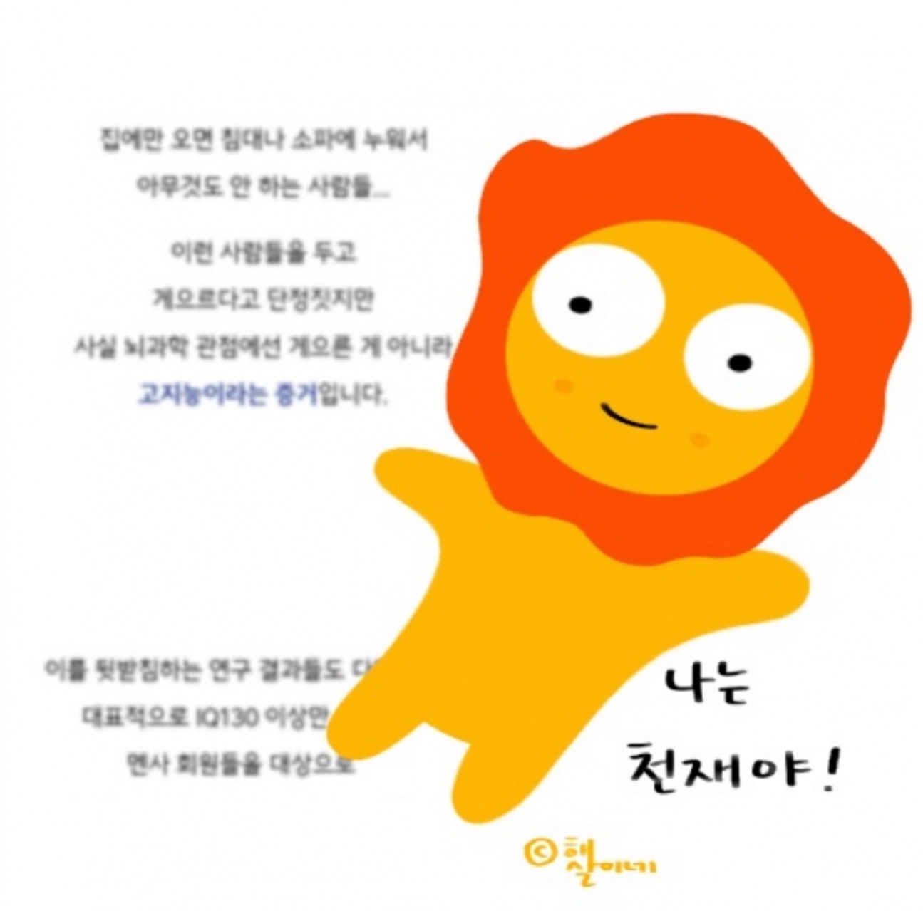 62B5F649-71F2-4EAE-BCEA-9413066FEE59.jpeg