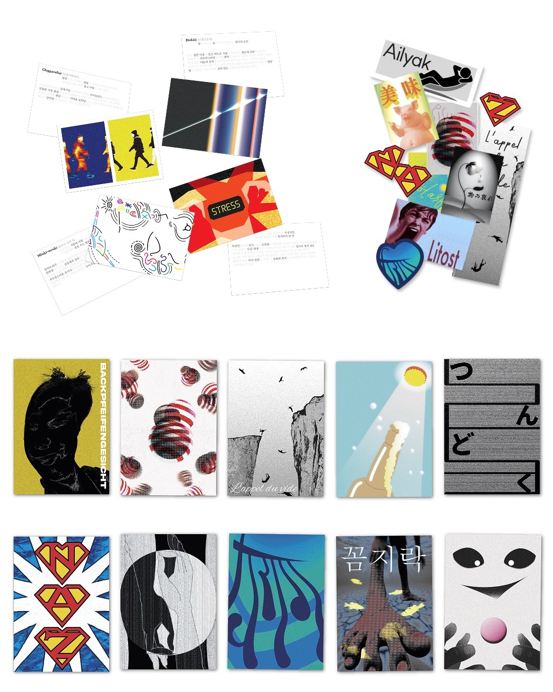 Postcard  Sticker  Poster.jpg