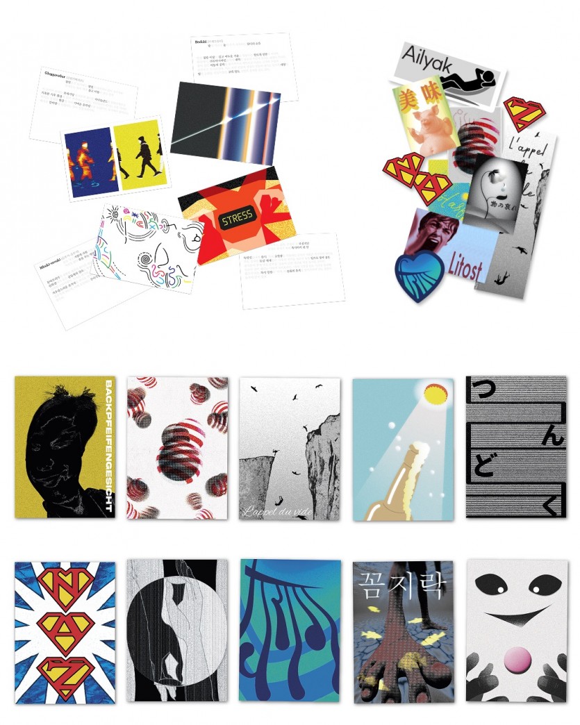 Postcard  Sticker  Poster.jpg