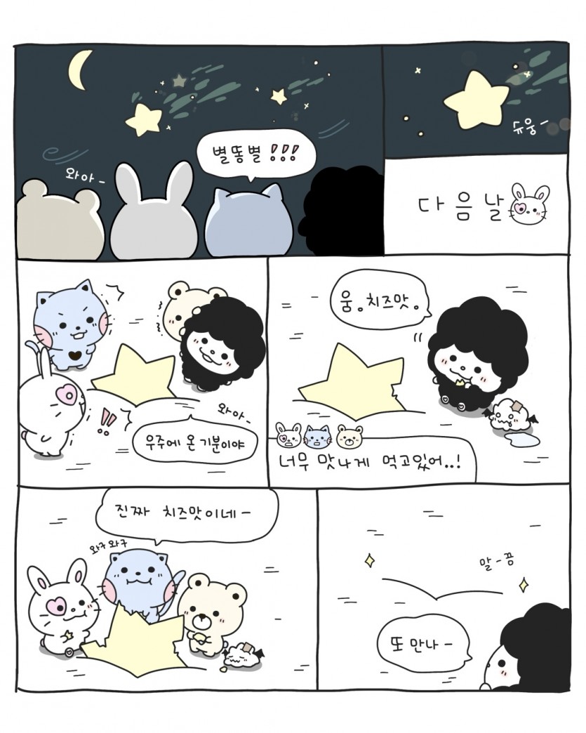 KakaoTalk_20251121_124147119.jpg
