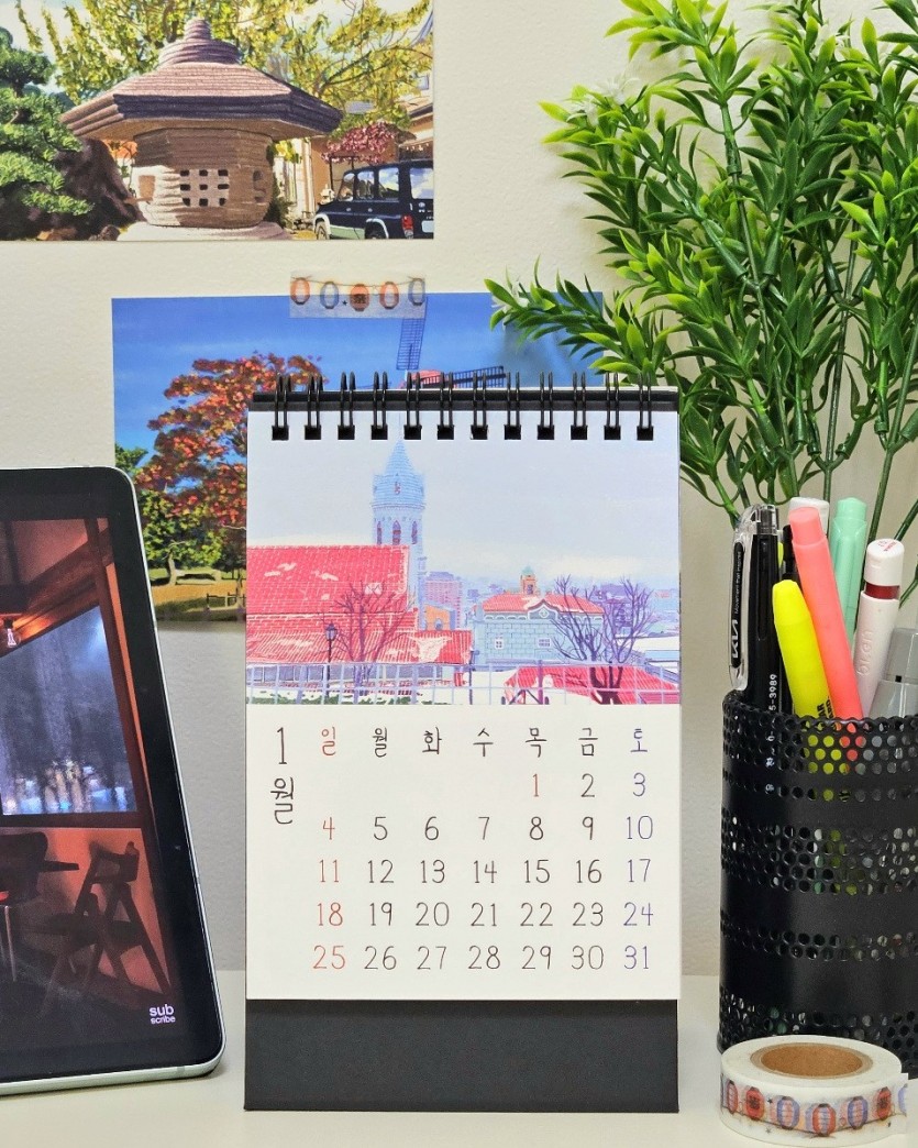 tune_calender_fin1.jpg