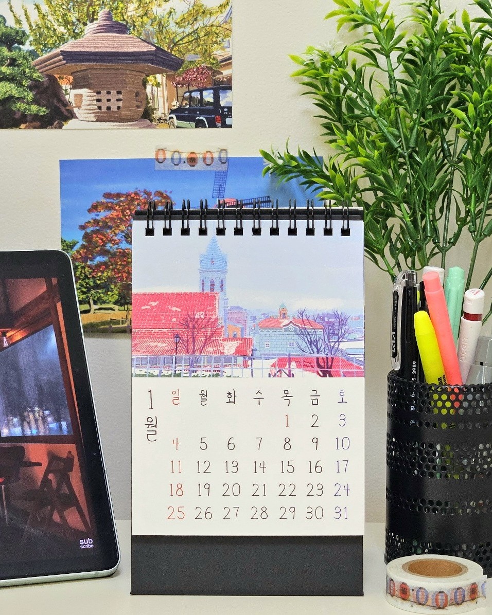 tune_calender_fin1.jpg