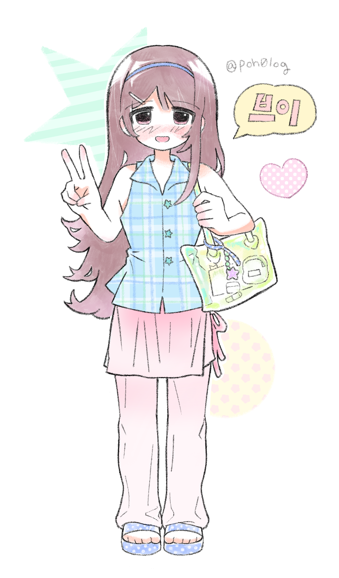 만원증정.png