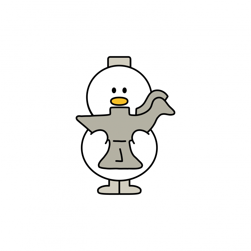 11. 오리토기.png